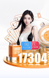 C7下載官方鏈接 4.26.97.22 官方正式版 1